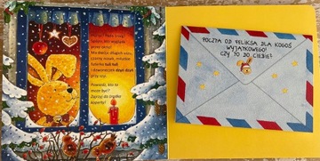 ПЕРВЫЕ РОЖДЕСТВЕНСКИЕ ПИСЬМА ИЗ КНИГИ ФЕЛИКСА