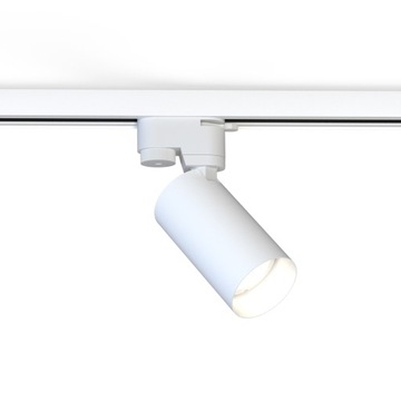 REFLEKTOR DO SZYN LED NOWODVORSKI PROFILE 7584