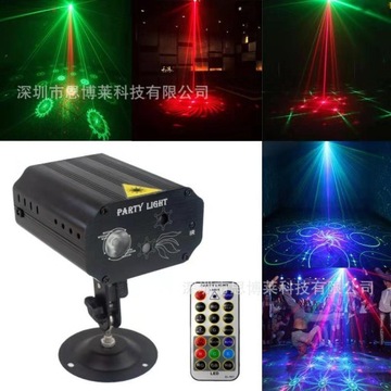 Projektor laserowy GVOO 1 W