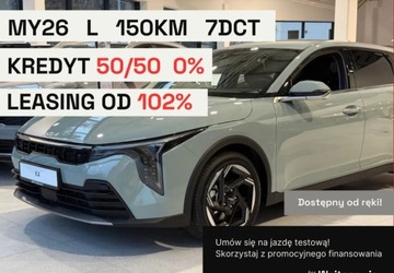 Kia 2025 Kia K4 MY2026 NOWA L 150KM automat 7DCT samochod NOWY dealera KIA 1.6