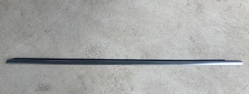 MERCEDES VITO VIANO СКРЕБКОВАЯ НАКЛАДКА 4476900280