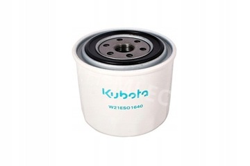 Комплект фильтров для Kubota GR1600 GR2120 Filters + Oil Power Plus 10W30 3л