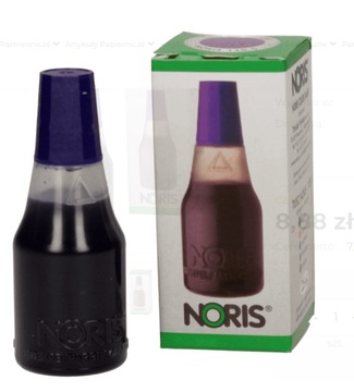 Краска для стемпинга Noris 110S фиолетовая.