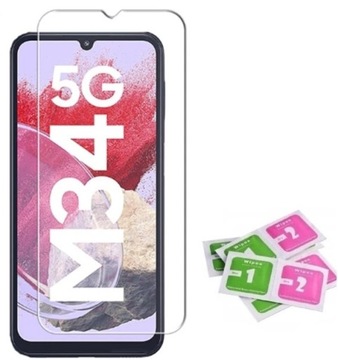 ПРЕМИУМ СИЛИКОНОВЫЙ ЧЕХОЛ С ПОДКЛАДКОЙ для SAMSUNG GALAXY M34 5G + СТЕКЛО