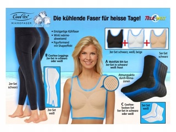 Красивые леггинсы к одежде S/M, БЕЛЫЕ.