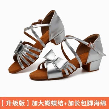 Baleriny Dziecięce buty do tańca z kokardą B237-27
