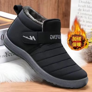 BUTY NA ŚNIEG ZIMOWE OCIEPLANE CZARNE UNISEX
