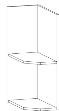 Regał końcowy ASPEN G25PZ-L, biały, GAŁA, GRATISY