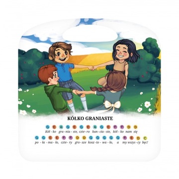 ЧИТАЙТЕ С АЛЬБИКОМ - ПЕСНИ ДЛЯ ДЕТЕЙ - ИНТЕРАКТИВНАЯ ГОВОРЯЩАЯ КНИГА