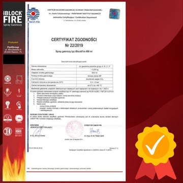 БИООГНЕТУШИТЕЛЬ ДЛЯ ЛОДОК, ЯХТ iBlockFIRE ТУШАЩИЙ РАСПЫЛЕНИЕ A B C F E