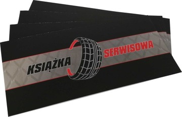 Сервисная книжка с 5 проверками ремонта.