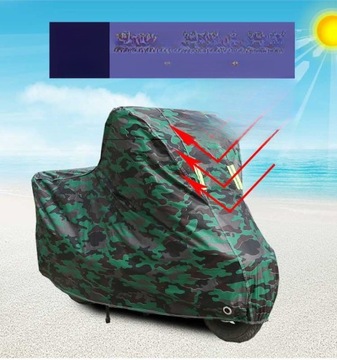 ЧЕХОЛ ДЛЯ МОТОЦИКЛА LLWL