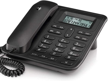 Telefon przewodowy, ustawienia czarnej listy