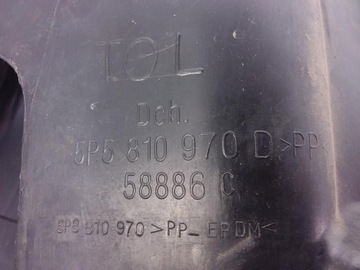 ALTEA PODBĚH PLASTOVÉ ZADNÍ PRAVÉ 5P5810970D