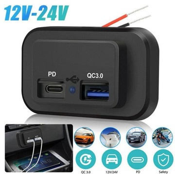 PD USB-C12v Z двойная розетка для зарядного устройства