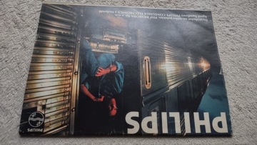 Из этого мира 8 1991