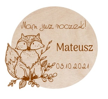 СПАСИБО ГОДОВОЙ МАГНИТ ЛЕСНЫЕ ЖИВОТНЫЕ ПОДАРОК