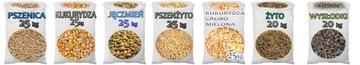 Пшеница для диких птиц зерно пшеничное 10 кг.