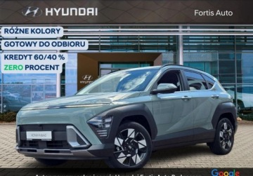 Hyundai Kona II 2025 Hyundai Kona Hyundai Kona 1.6 T-GDI 138KM 7DCT Platinum Kamery 360 Od re