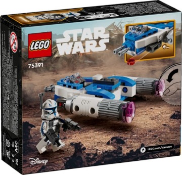 LEGO Star Wars 75391 Микроистребитель Y-образного крыла капитана Рекса