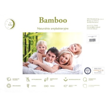BAMBUS Наволочка 50х80 см АНТИОЛЛЕРГИЧЕСКАЯ