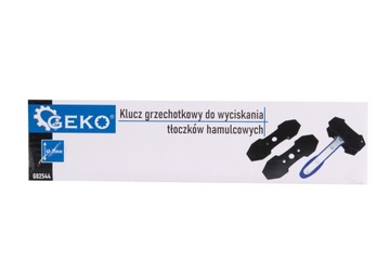 КЛЮЧ С ТРЕЩОТКОЙ GEKO ДЛЯ ЗАДАЧИ ТОРМОЗНЫХ ПОРШНЕЙ 40-75мм G02544
