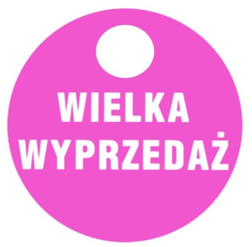 ТАБЛИЧКА ДЛЯ ЭТИКЕТКИ, КУЛОН «БОЛЬШАЯ РАСПРОДАЖА», 15 СМ