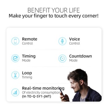 Умный переключатель Tuya Wi-Fi автоматический