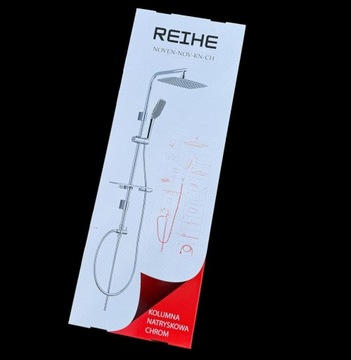GROHE смеситель для душа + тропический душ Reihe 25x19 с полочкой для косметики