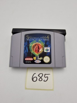 НИНТЕНДО 64 ВРАТА ТЕНЕЙ 64