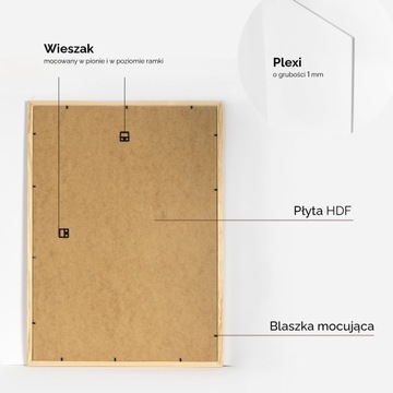 Рамка для фото светлое дерево 50х70 см.