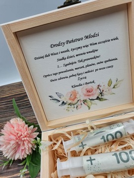 Свадебный подарок «Денежные вливания» СХЕМЫ