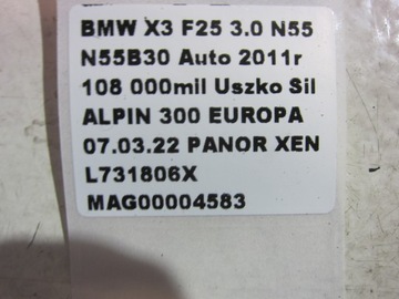 BMW X3 F25 TURBO TURBÍNA N55 7583909