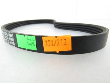 Ремень 76818/41-692637 BMW R 1150/1200