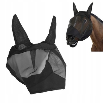 Щиток для лица для лошади с мелкой сеткой Anti Guard