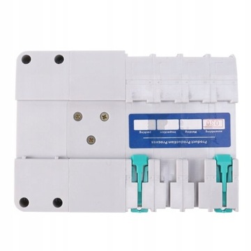 LJL-MCB Type Dual Power Automatic Transfer Switch
