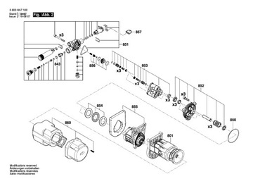 Пистолет для мойки высокого давления Bosch AQT 37-13/42-13/3400+ копье-курок