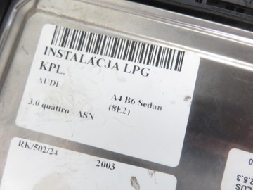 УСТАНОВКА STAG-300-6 QMAX PLUS БАРРАКУДА 67R014289