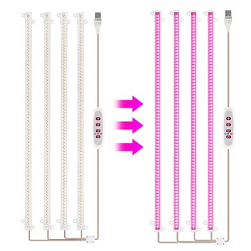30cm 8W Plant Cabinet Lamp A1 Model Pink Light