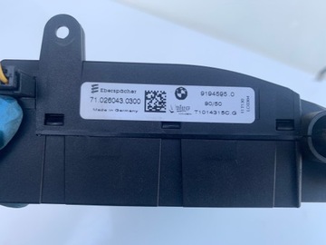 BMW E81 E87 E90 E91 RADIÁTOR ELEKTRICKÁ TOPENÍ 9194595