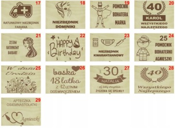 ПОДАРОК ​​НА ДЕНЬ РОЖДЕНИЯ ESSENTIAL BOX 18 30 40 50