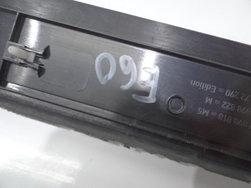 БОКОВЫЕ НАКЛАДКИ BMW E60 M PACK 7898147 КОМПЛЕКТ