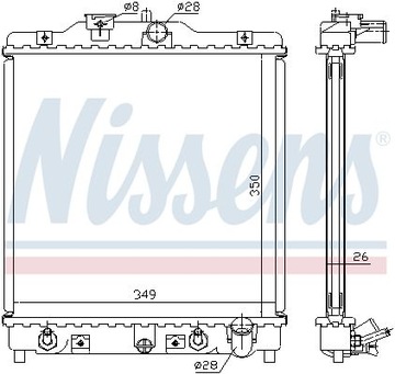 CHLADIČ VODY 633081 NISSENS HONDA CIVIC II V VI