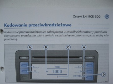 Руководство по магнитоле VW RCD 500 VW Passat B6 Golf V PL