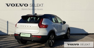 Volvo XC40 Recharge 78kWh Twin 408KM 2023 Volvo XC40 XC40 Recharge Twin | 408KM | aut | FV23, zdjęcie 7