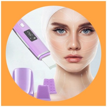 КАВИТАЦИОННЫЙ ПИЛИНГ БЕСПРОВОДНОЙ АППАРАТ ДЛЯ ПИЛИНГА ЛИЦА 5 В 1 НАКЛАДНОЙ