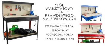ИНСТРУМЕНТАЛЬНЫЙ РАБОЧИЙ СТОЛ С ЯЩИКОМ И РУЧКАМИ, ЧЕРНЫЙ