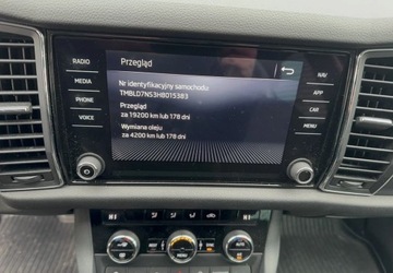 Skoda Kodiaq I 2017 Skoda Kodiaq 2.0 TSI 190 KM 7 DSG 4x4 Ambition 2.0 Benzyna 190KM, zdjęcie 20