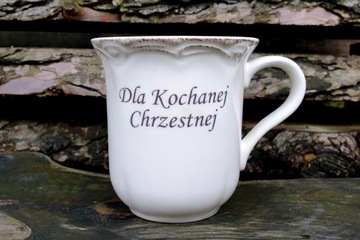 Сердце благодарности Крестной Матери И ПРИЧАСТИЕ