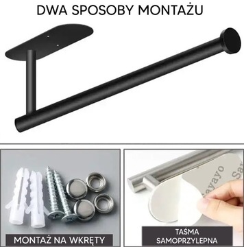 UCHWYT WIESZAK NA RĘCZNIK PAPIEROWY KUCHENNY LOFT TAŚMA DWUSTRONNA WKRĘTY